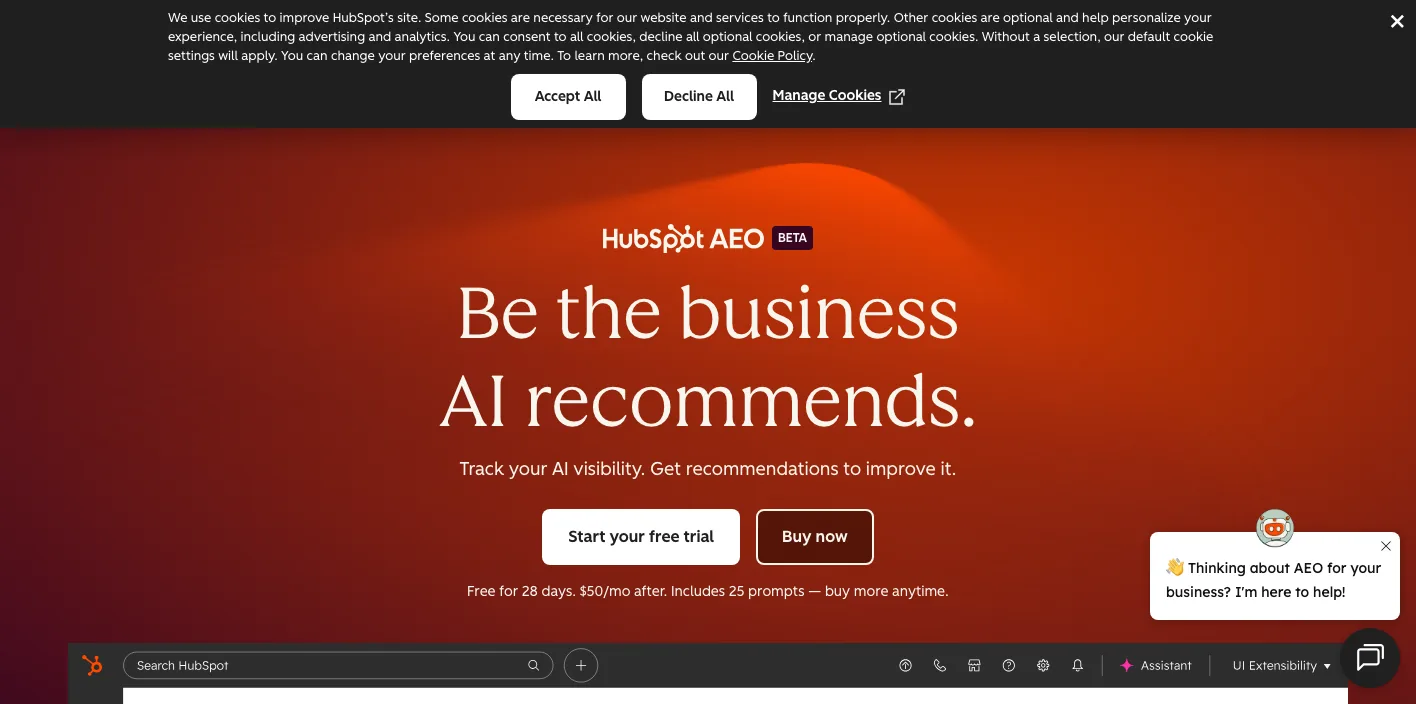 HubSpot AEOのトップページのスクリーンショット