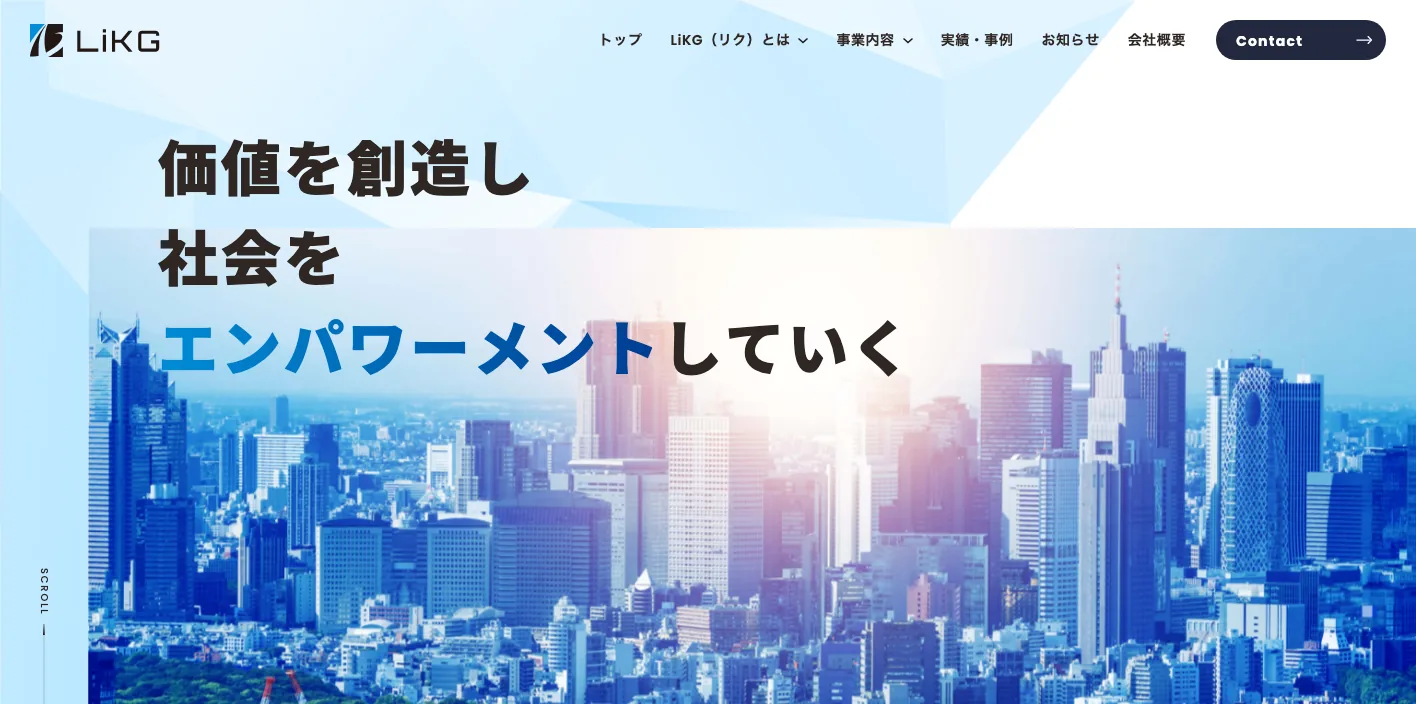 株式会社LiKGのトップページのスクリーンショット