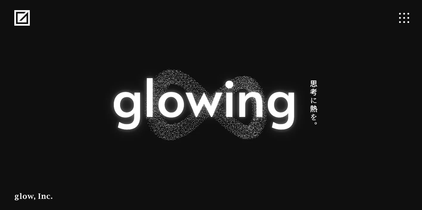 株式会社glowのトップページのスクリーンショット