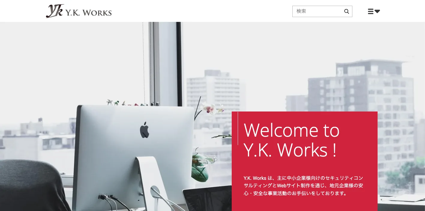Y.K. Worksのトップページのスクリーンショット