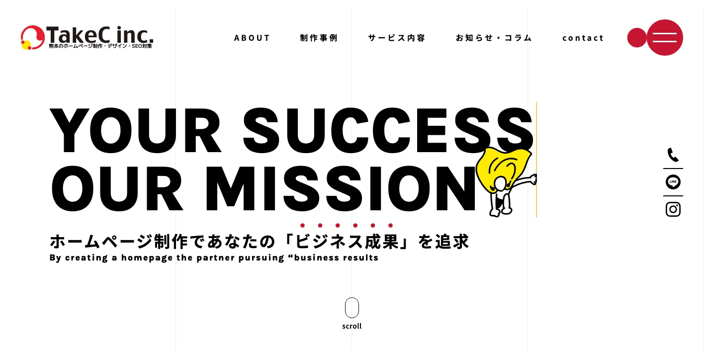 TAKEC INC.のトップページのスクリーンショット