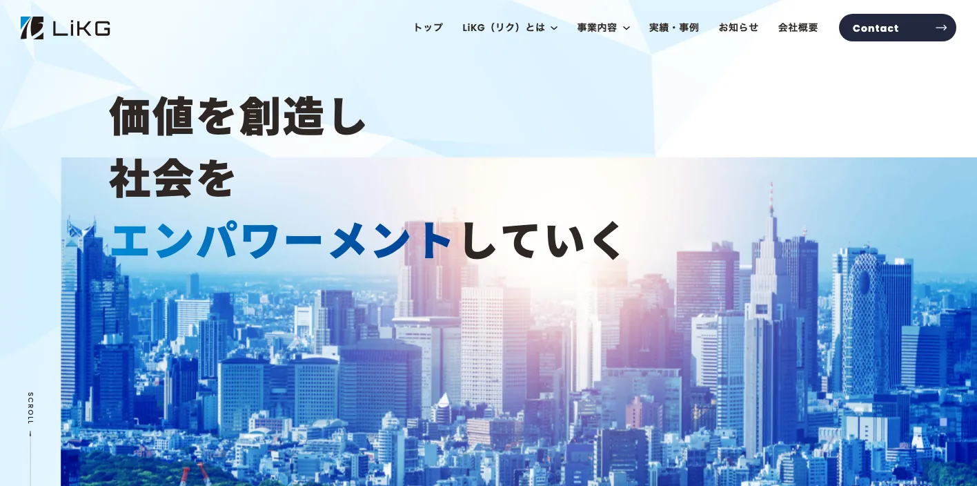 株式会社LiKGのトップページのスクリーンショット