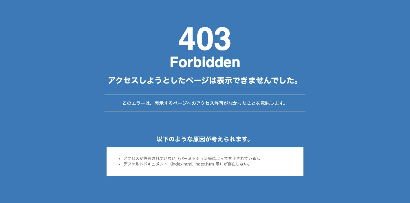 株式会社テレパル岡山のトップページのスクリーンショット