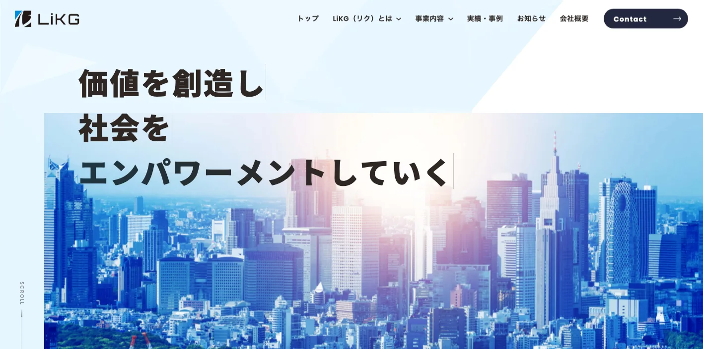 株式会社LiKGのトップページのスクリーンショット