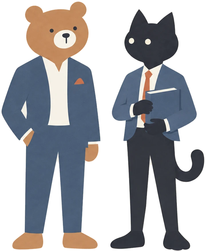 閉じた帳面を抱えた黒猫と、並んで立つクマのイラスト