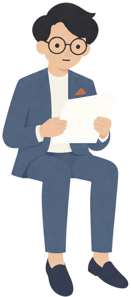 紙の束のいちばん上に腰かけて、記事を読む眼鏡の人のイラスト