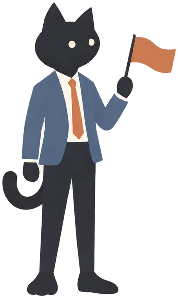 階段のいちばん上の段で、旗を持って立つ黒猫のイラスト